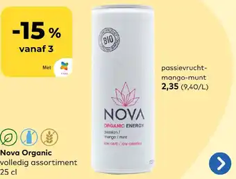 Bio Planet Nova Organic aanbieding