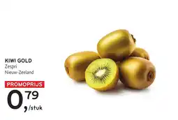 Alvo Kiwi gold Zespri aanbieding
