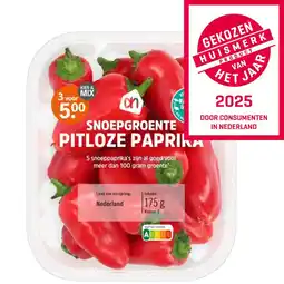 Albert Heijn AH Snoepgroente pitloze paprika rood aanbieding