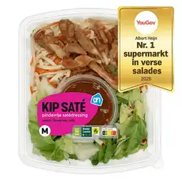 Albert Heijn AH Kip saté M aanbieding
