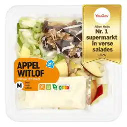 Albert Heijn AH Salade erbij witlof appel aanbieding