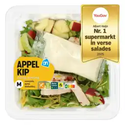 Albert Heijn AH Salade erbij kip aanbieding
