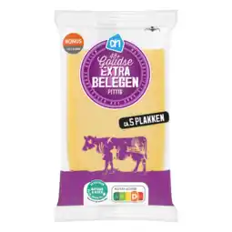 Albert Heijn AH Goudse extra belegen 48+ plakken aanbieding