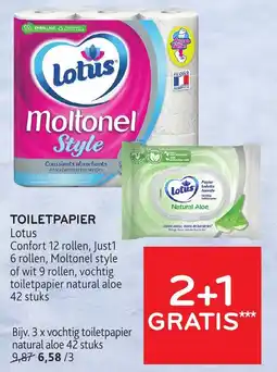 Alvo Lotus Toiletpapier aanbieding