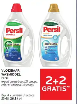 Alvo Persil Vloeibaar Wasmiddel aanbieding