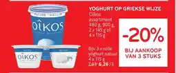 Alvo Oikos Yoghurt op Griekse wijze aanbieding