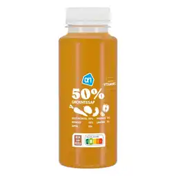 Albert Heijn AH 50% Groentesap gele wortel mango ananas aanbieding