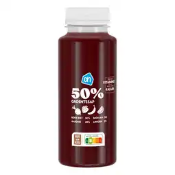 Albert Heijn AH 50% Groentesap rode biet aardbei banaan aanbieding