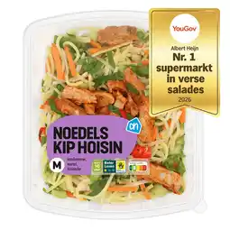 Albert Heijn AH Noedels kip hoisin aanbieding