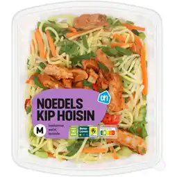 Albert Heijn AH Noedels kip hoisin aanbieding