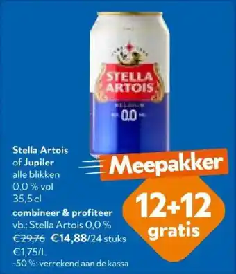 Stella Artois of Jupiler