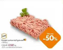 OKay Gehakt varken kalf gekruid aanbieding