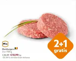 OKay Hamburgers aanbieding