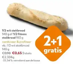 OKay 1/2 wit stokbrood of 1/2 fitness stokbrood aanbieding