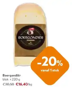 OKay Boergondiër blok aanbieding