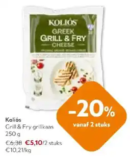 OKay Koliós Grill & Fry grillkaas aanbieding