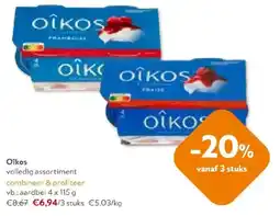 OKay Oikos aanbieding