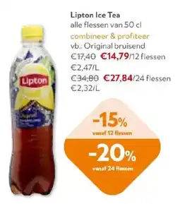OKay Lipton Ice Tea aanbieding