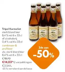 OKay Tripel Karmeliet aanbieding