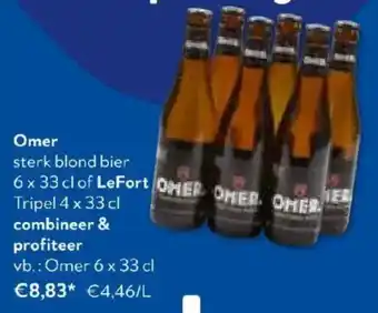 Omer