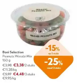 OKay Boni Selection Peanuts Wasabi Mix aanbieding