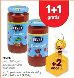 Spar Elvea aanbieding