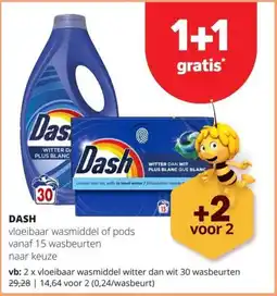 Spar Dash aanbieding