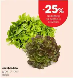 Spar Eikebladsla aanbieding