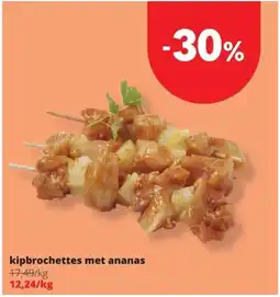Spar Kipbrochettes met ananas aanbieding