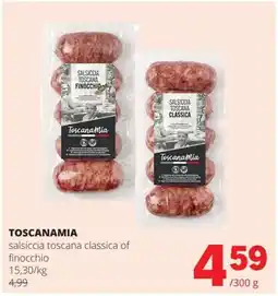 Spar Toscanamia aanbieding
