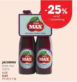 Spar Jacobins aanbieding