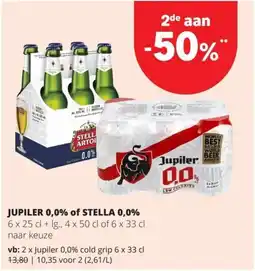 Spar Jupiler 0,0% of stella 0,0% aanbieding
