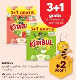 Spar Kidibul aanbieding