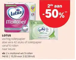 Spar Lotus aanbieding