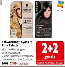 Colruyt Schwarzkopf Creme Supreme verzorgende crèmekleuring 9-0 lichtblond aanbieding