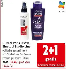 Colruyt Studio Line Go Create Precise gel spray 150 ml aanbieding