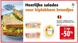 Colruyt Kip curry aanbieding