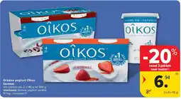 Carrefour Griekse yoghurt Oîkos Danone aanbieding