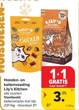 Carrefour Honden- en kattenvoeding Lily’s Kitchen aanbieding