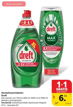 Carrefour Handafwasmiddelen Dreft aanbieding