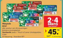 Carrefour Waspods Ariel aanbieding