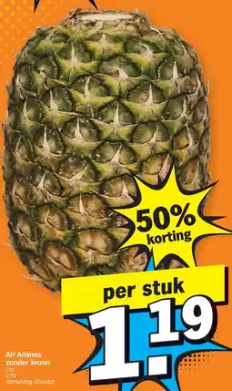 Albert Heijn AH Ananas zonder kroon aanbieding