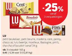 Spar LU boudoir 165 g aanbieding