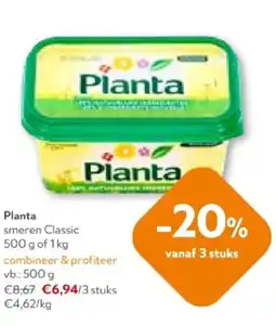 OKay Planta 500 g aanbieding