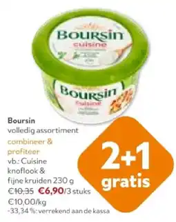 OKay Boursin Cuisine knoflook & fijne kruiden 230 g aanbieding