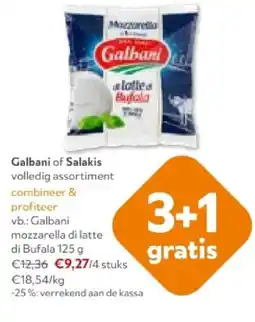 OKay Galbani mozzarella di latte di Bufala 125 g aanbieding