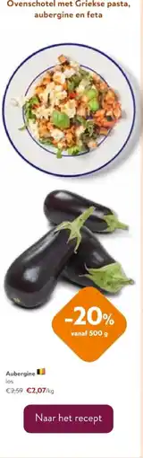 OKay Aubergine los aanbieding