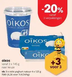 Spar OÎKOS volle yoghurt natuur 4 x 125 g aanbieding