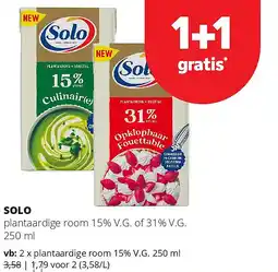 Spar SOLO plantaardige room 15% V.G. 250 ml aanbieding