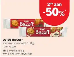 Spar LOTUS BISCOFF vanille 150 g aanbieding